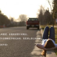 49图库一资料中心结果